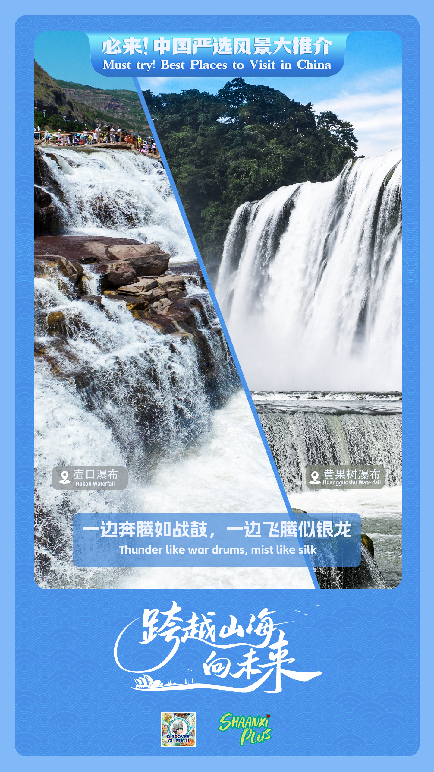 微信图片_20250519131346.jpg