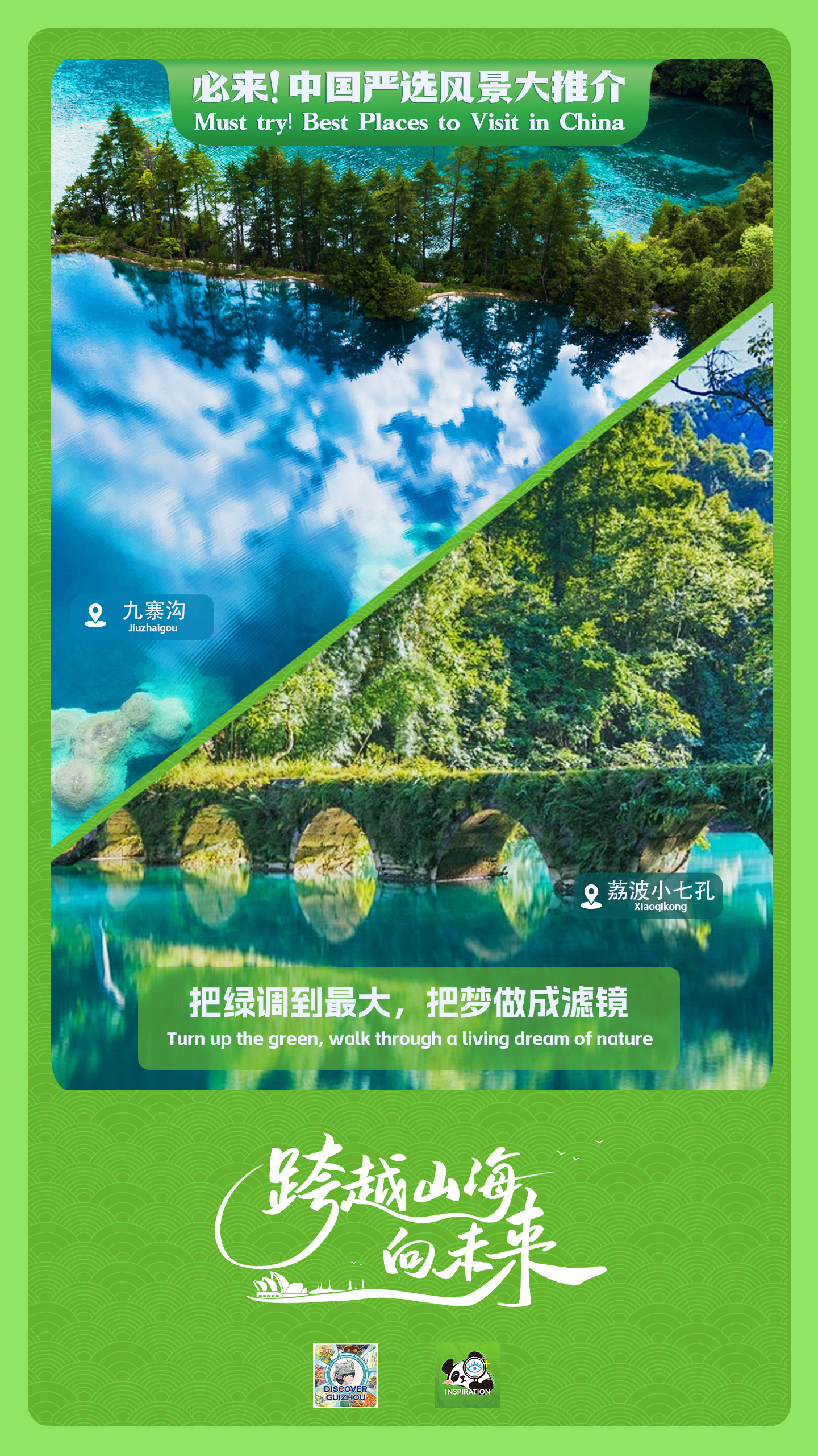 微信图片_20250519131334.jpg