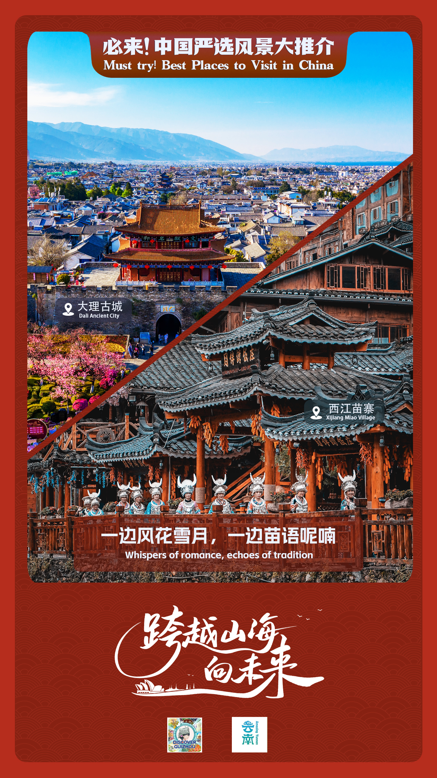 微信图片_20250519131353.jpg