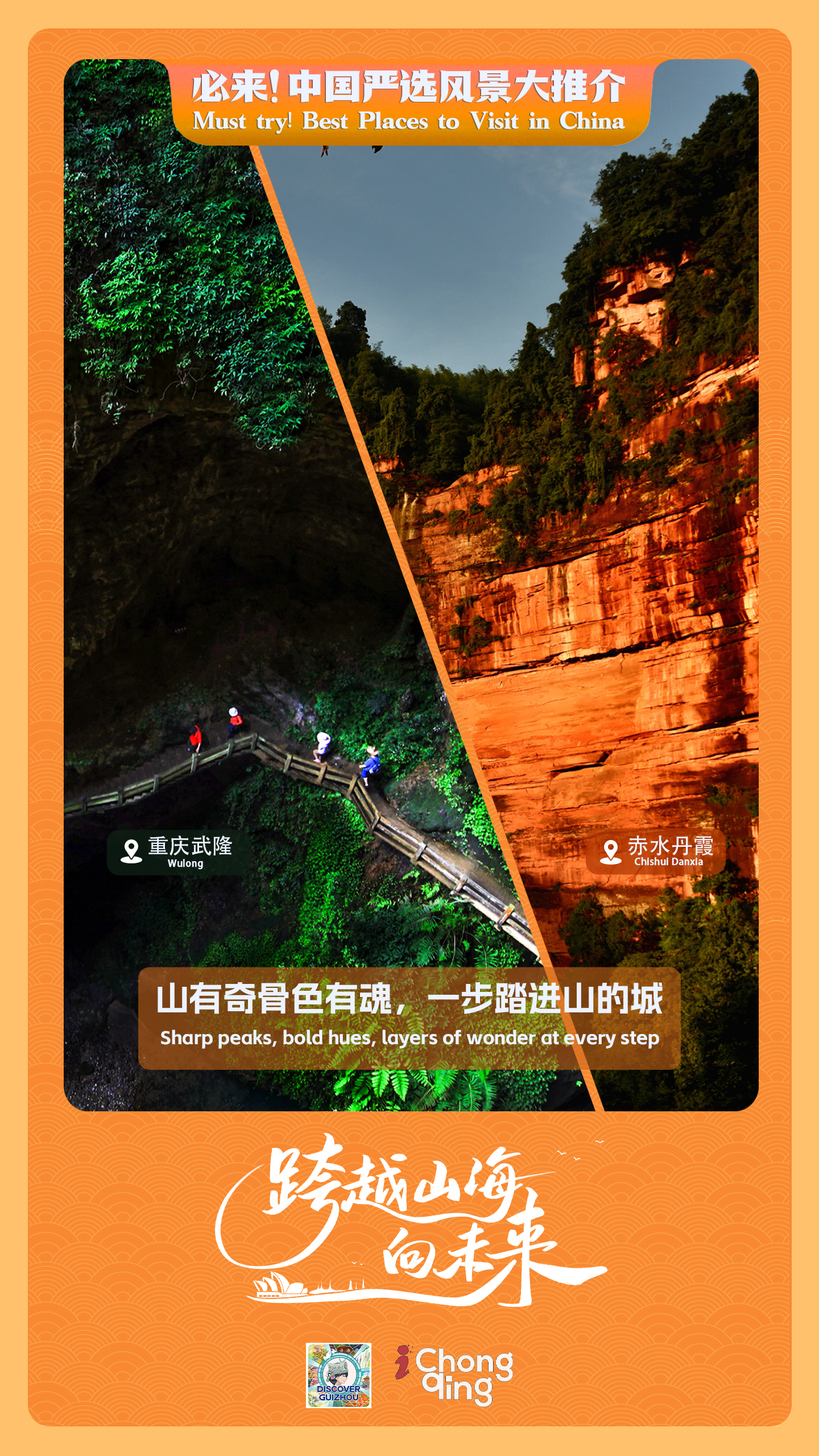 微信图片_20250519131359.jpg