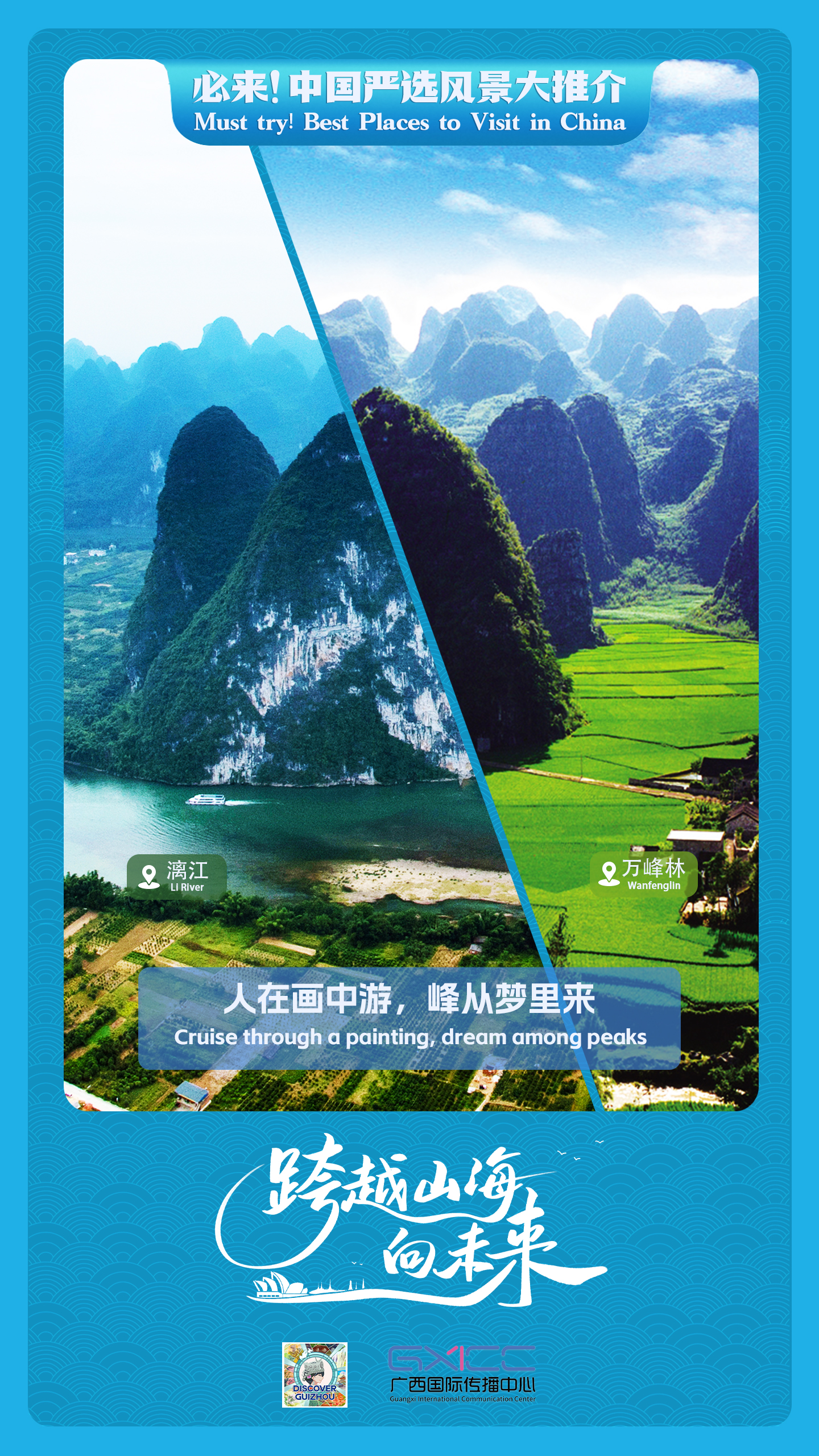 微信图片_20250519131356.jpg