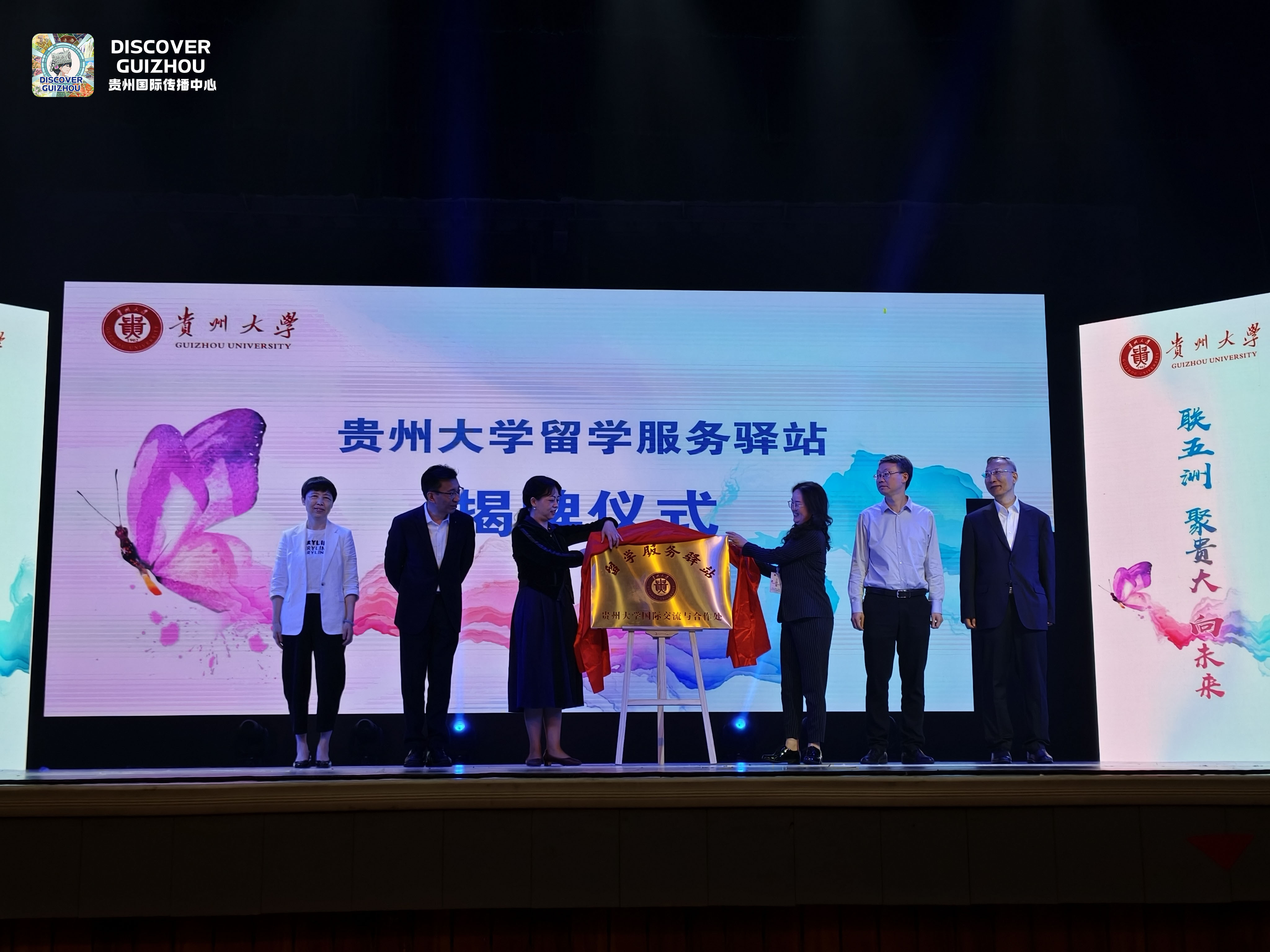 IMG_20250519_095645_2 拷贝.jpg