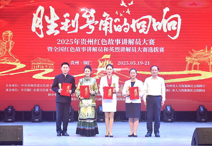 一等奖获得者.jpg