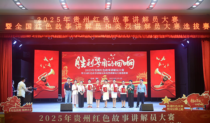 优秀文稿奖获得者.jpg
