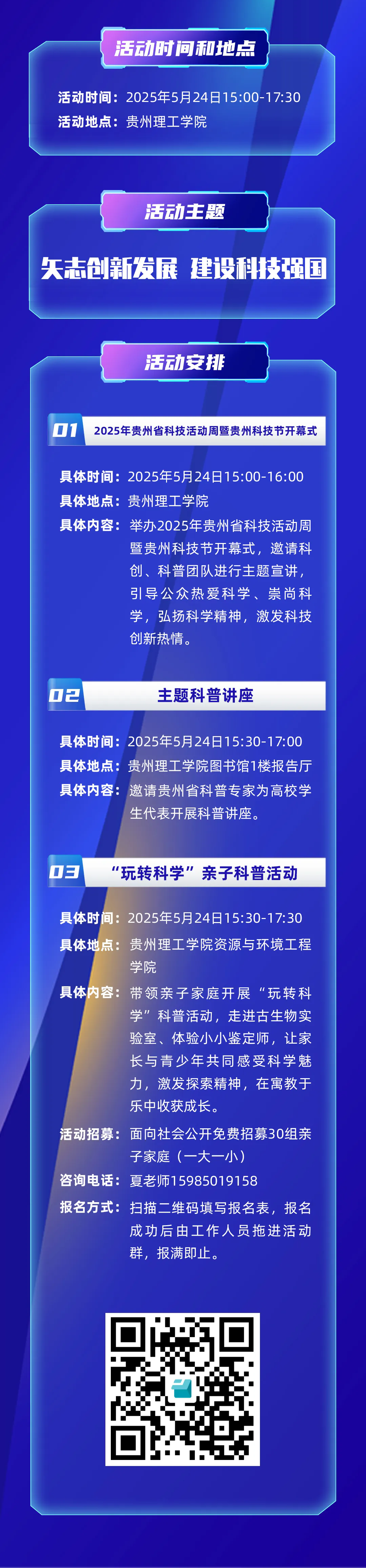 640.webp (3).png