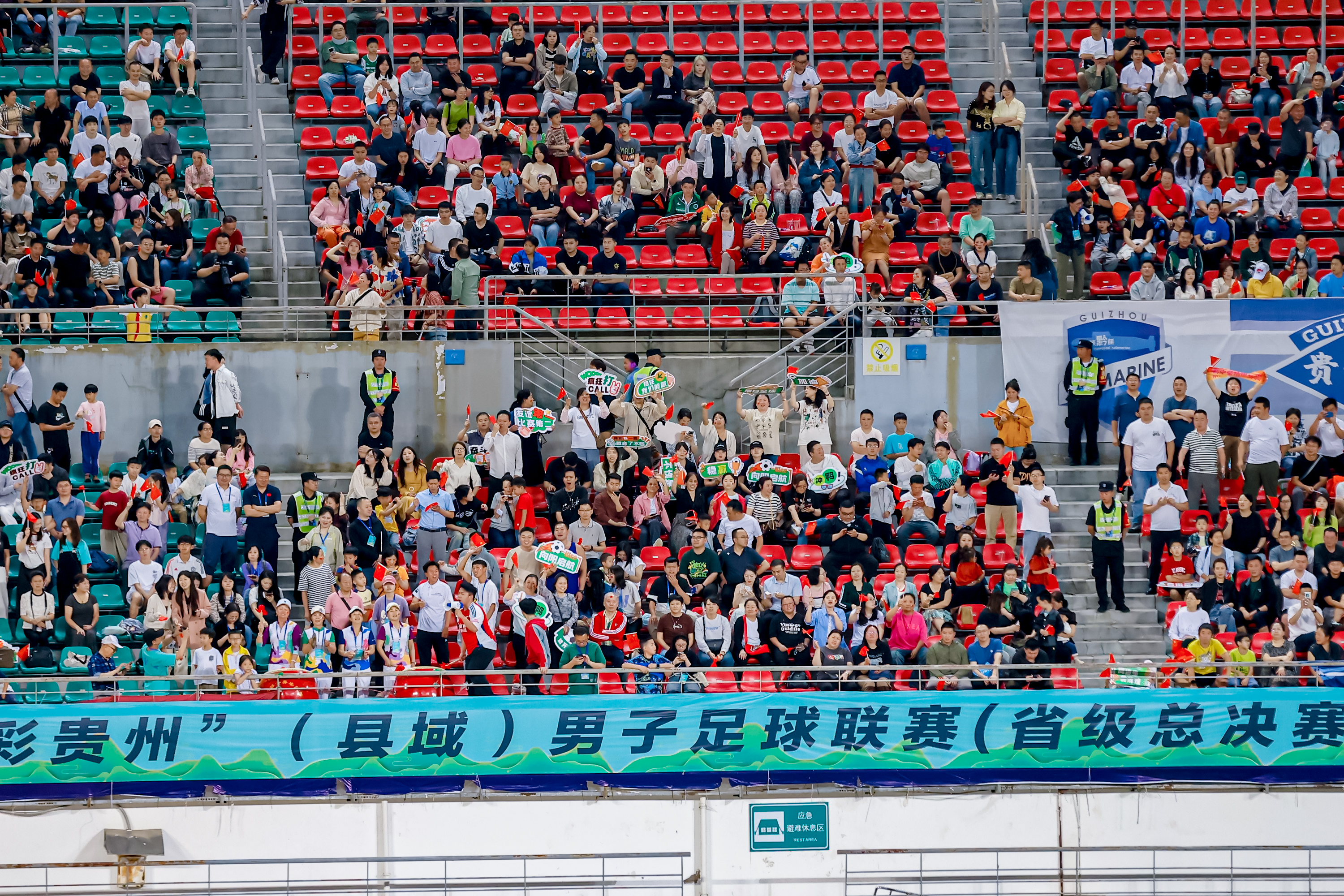_MG_2587-opq3664164106.jpg