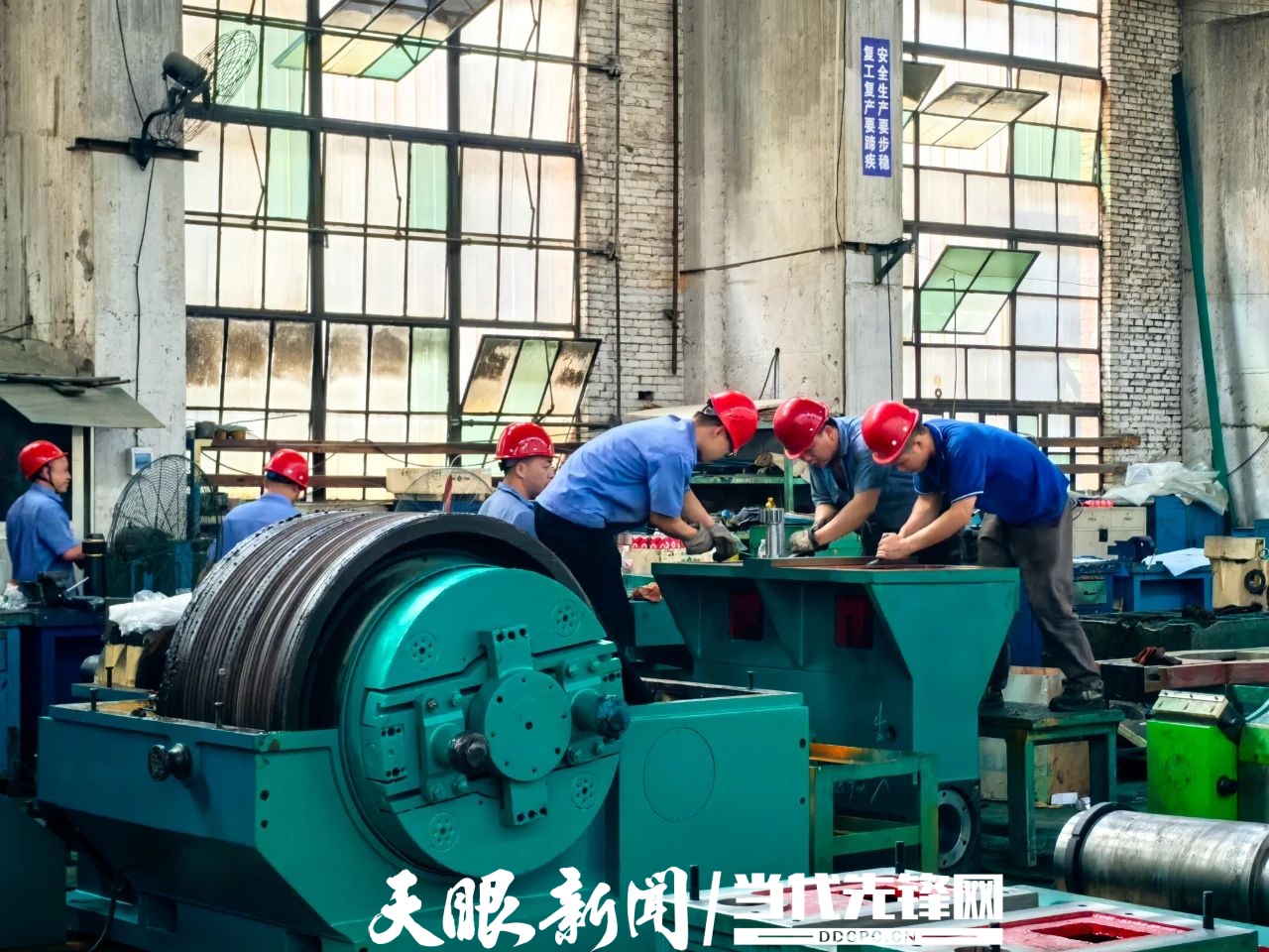 微信图片_20250518160618.jpg
