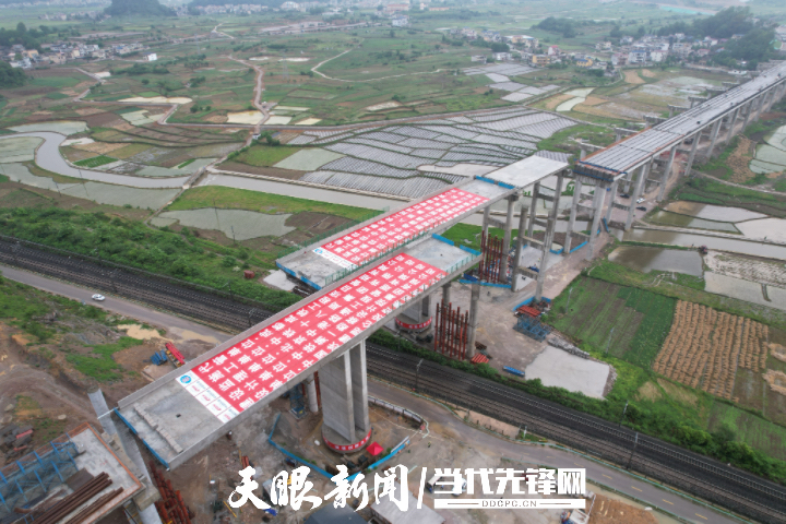 微信图片_20250523092948.jpg