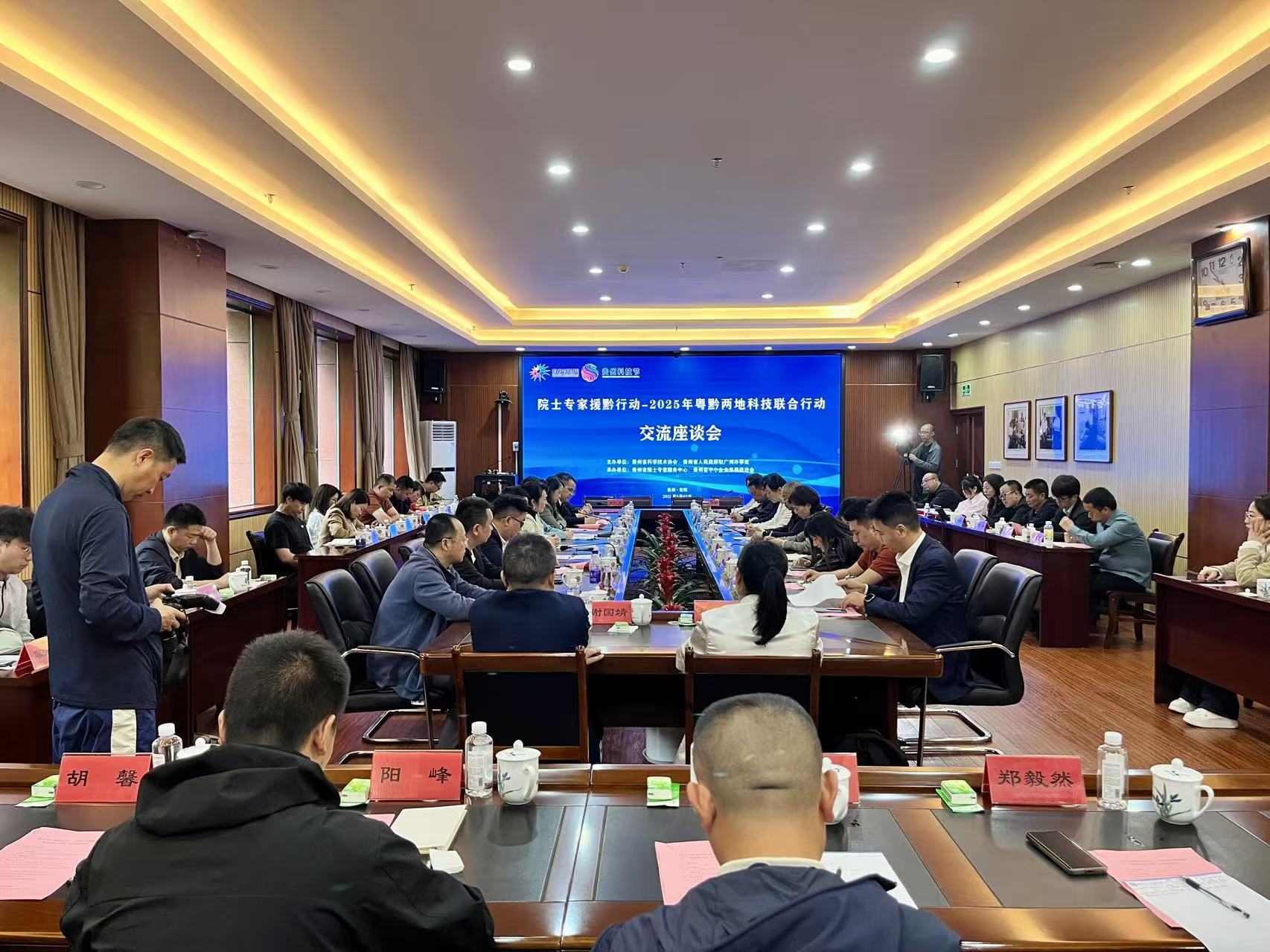 微信图片_20250527205849.jpg