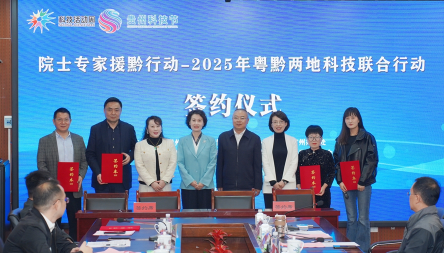 微信图片_20250527180848.jpg