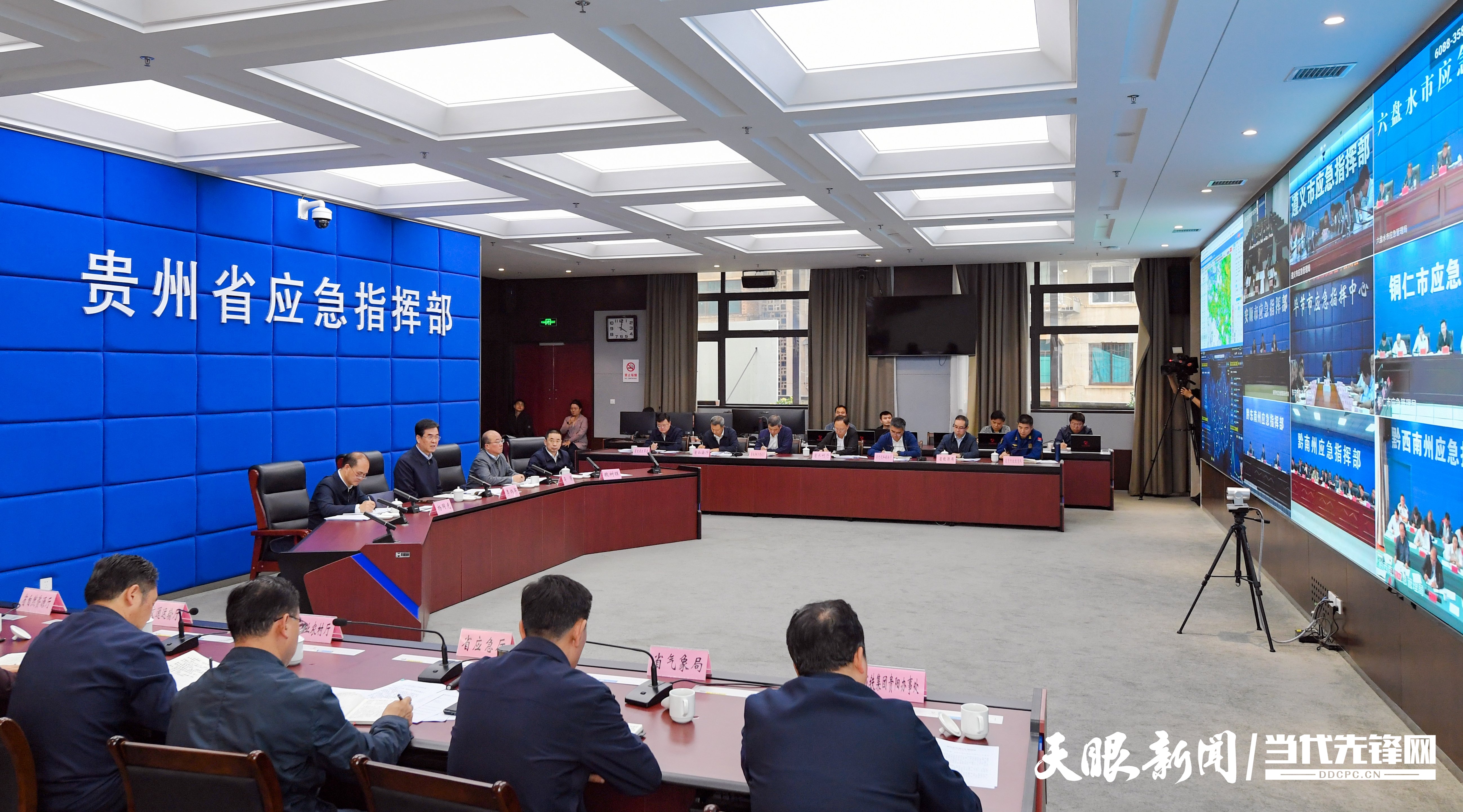 微信图片_20250527184017.jpg