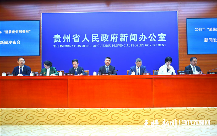 微信图片_20250530112026.jpg