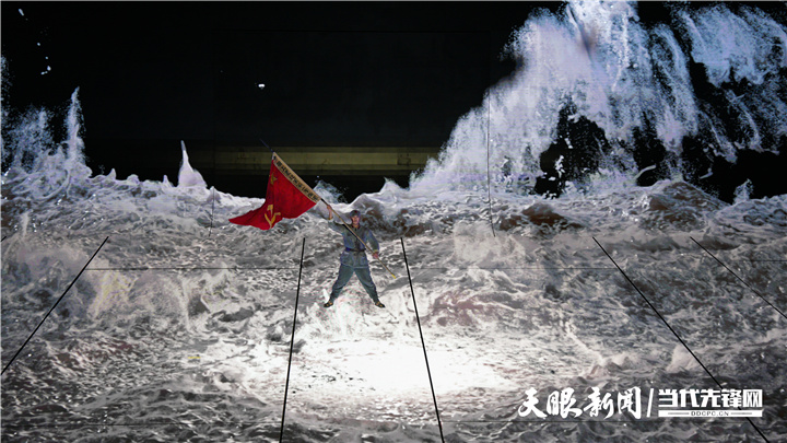 826678-贵州长征文化数字艺术馆（红飘带），《红飘带·伟大征程》沉浸式观影。.jpg