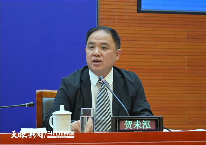 微信图片_20250530120419.jpg