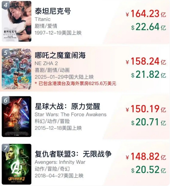 微信截图_20250505180544.png