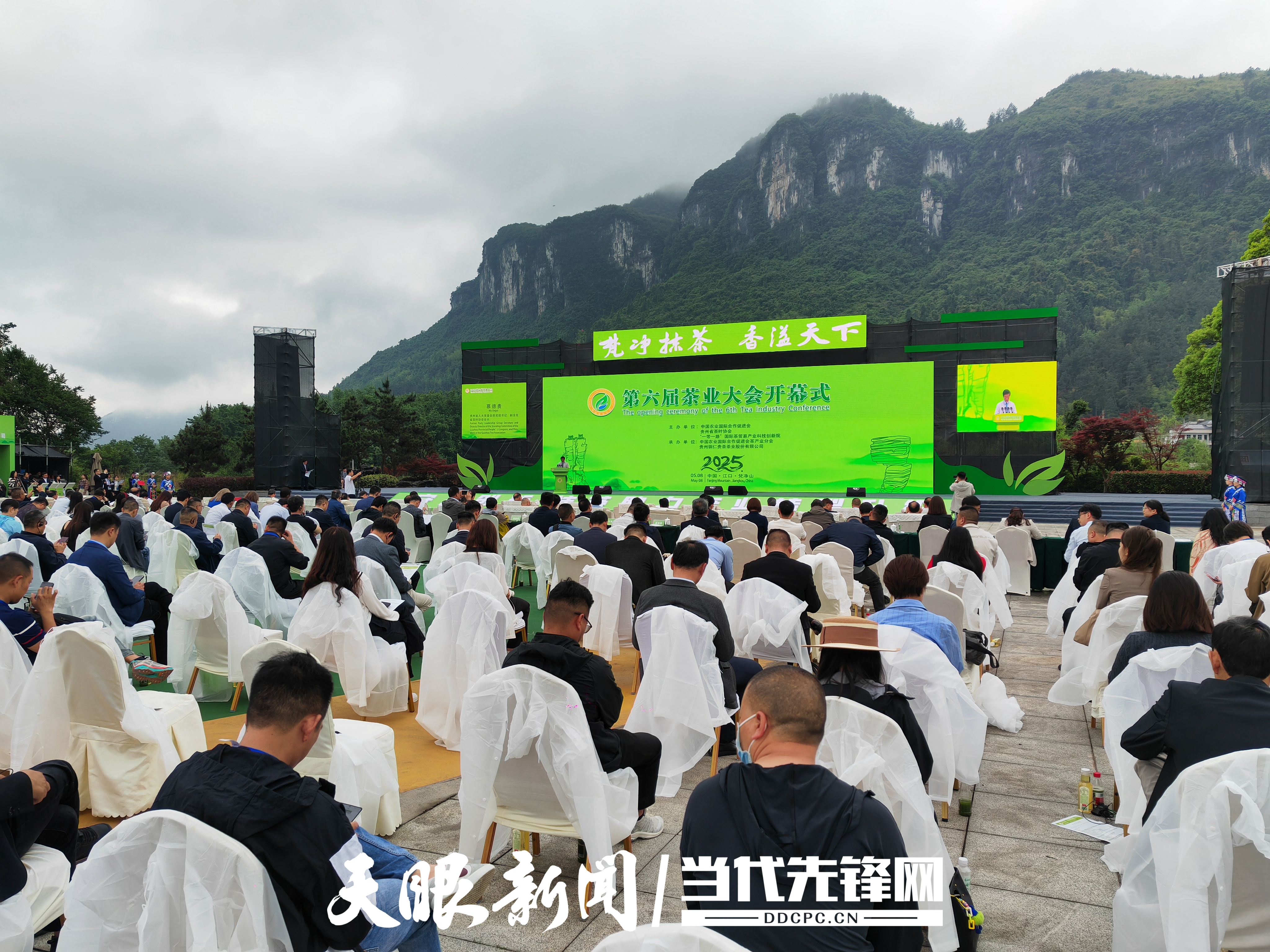 微信图片_20250508175519.jpg
