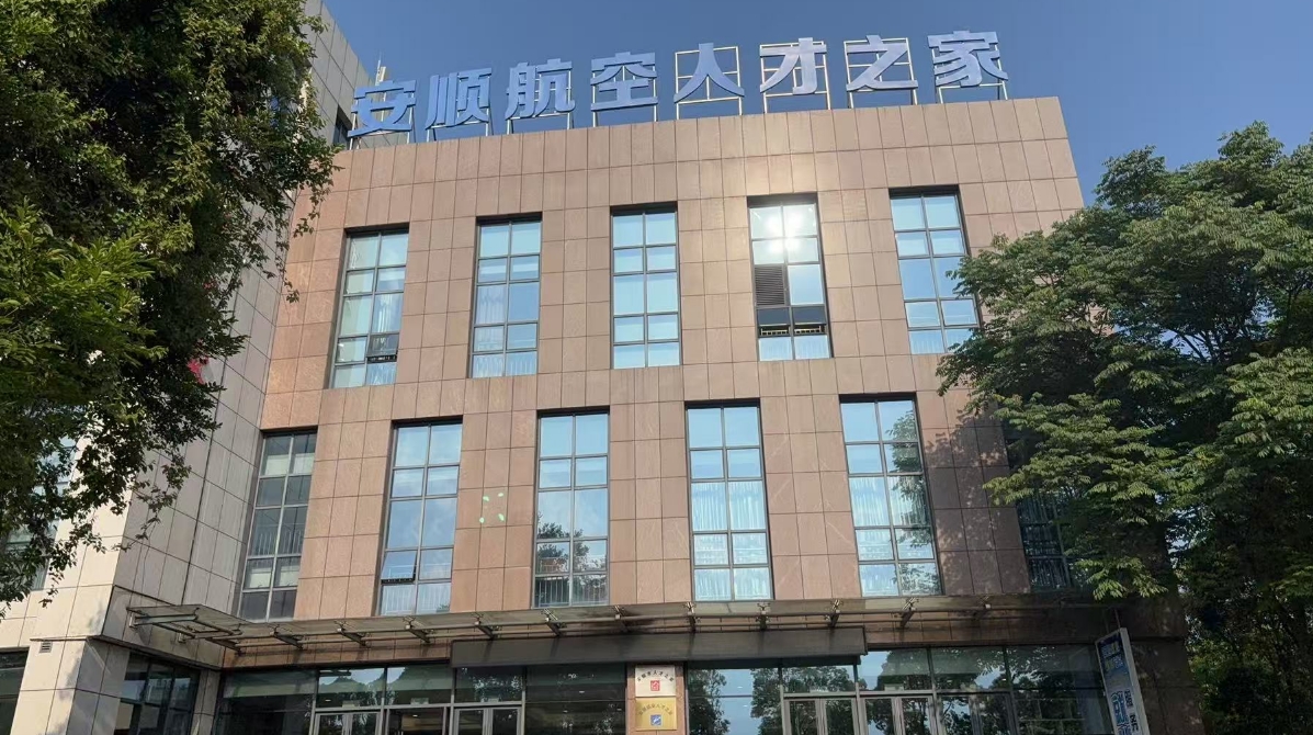 微信截图_20250508171757.png
