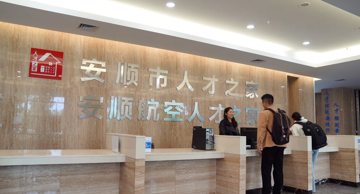 微信截图_20250508171806.png