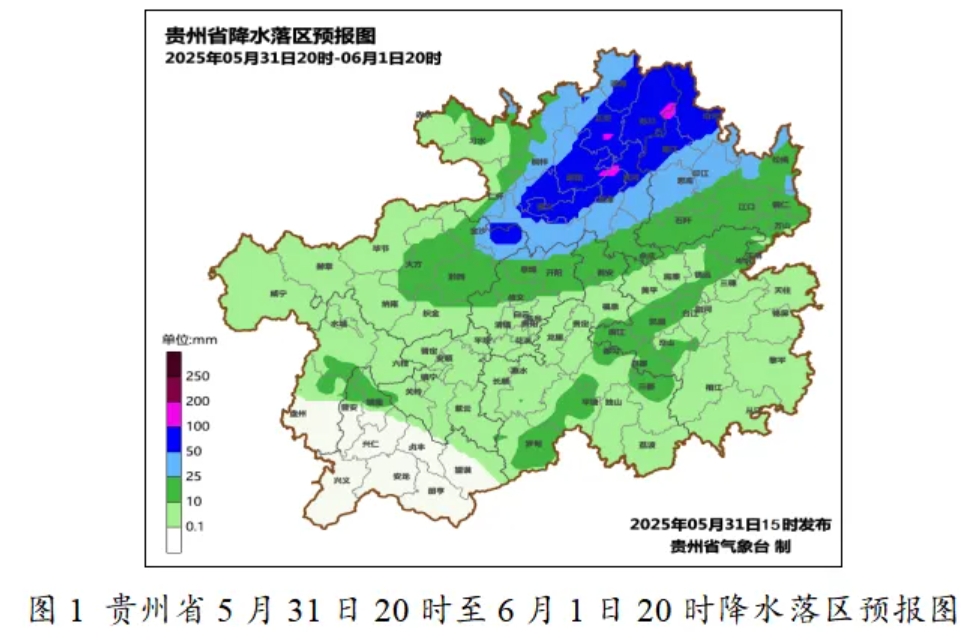 微信截图_20250601153909.png