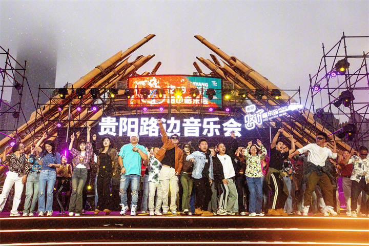 3 贵阳路边音乐会。朱进 摄.jpg
