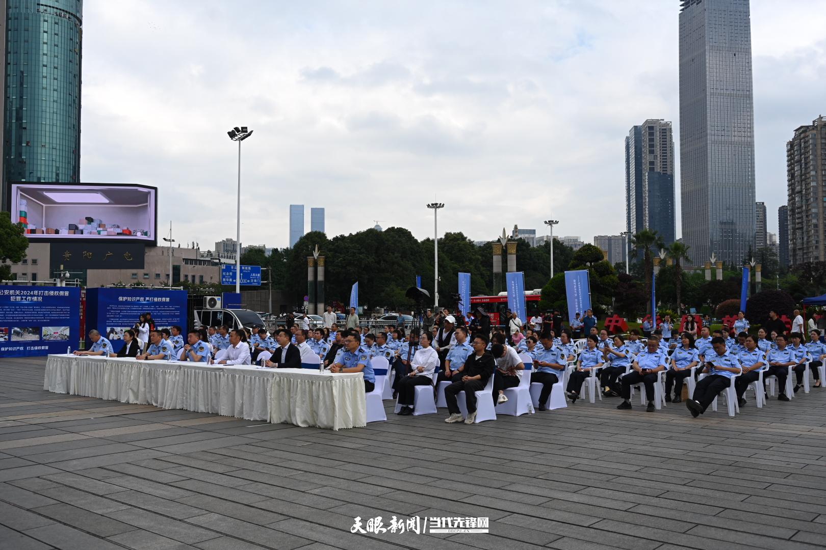 微信图片_20250610093237.jpg