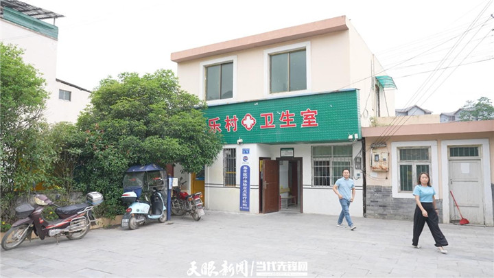 升级改造后的永乐村卫生室.jpg