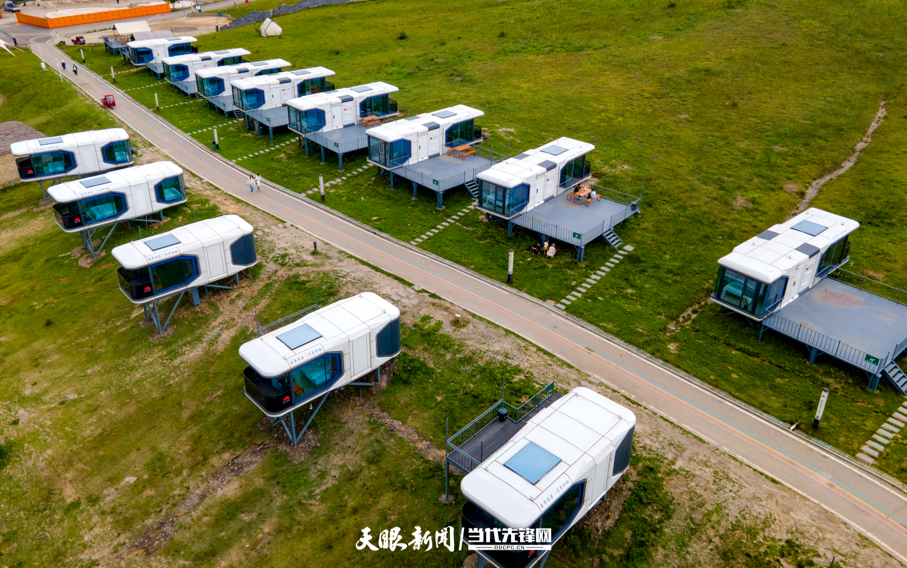 DJI_0495.jpg