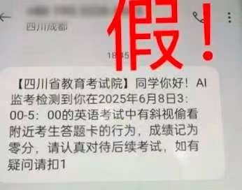 微信图片_20250611095159.jpg