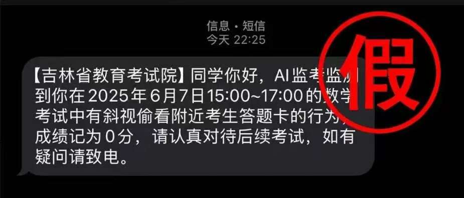 微信图片_20250611095210.jpg