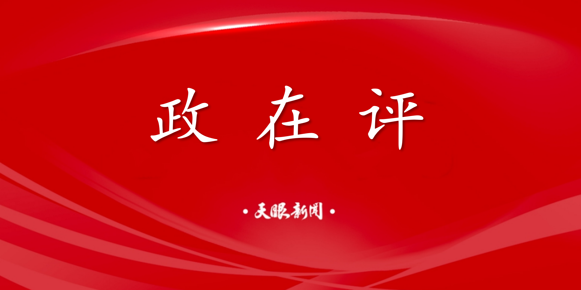 WX20250612-162655@2x.png