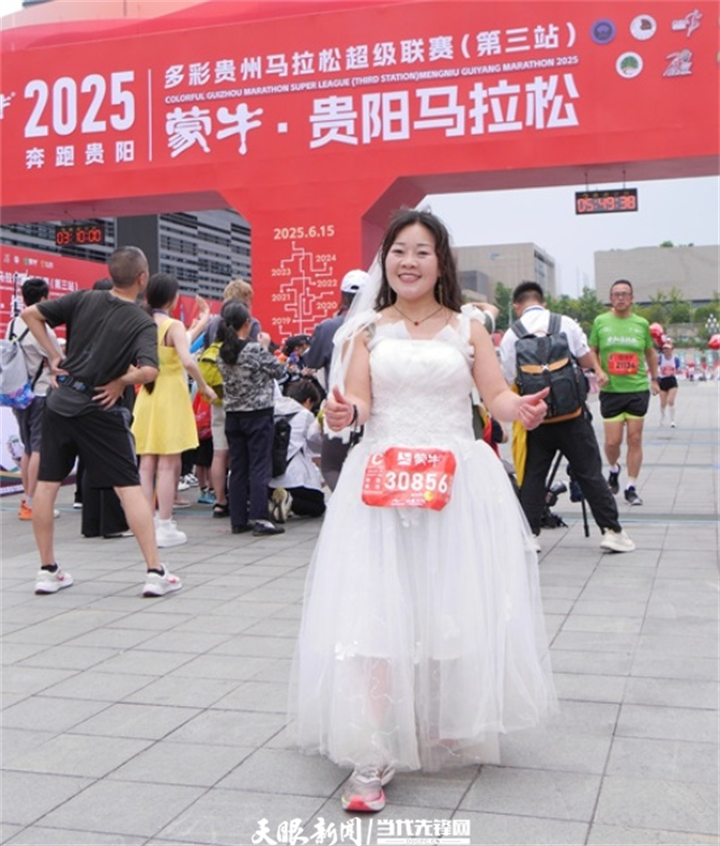 微信截图_20250615143652.png