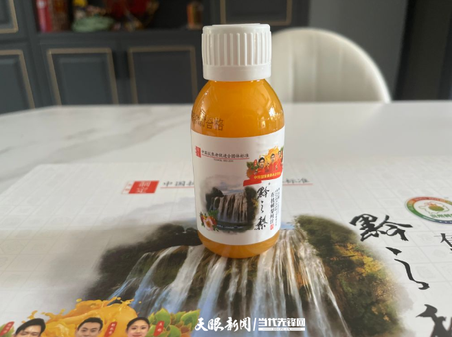 17498015455989_副本.png