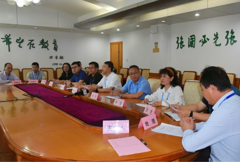 微信图片_20250616003546.png