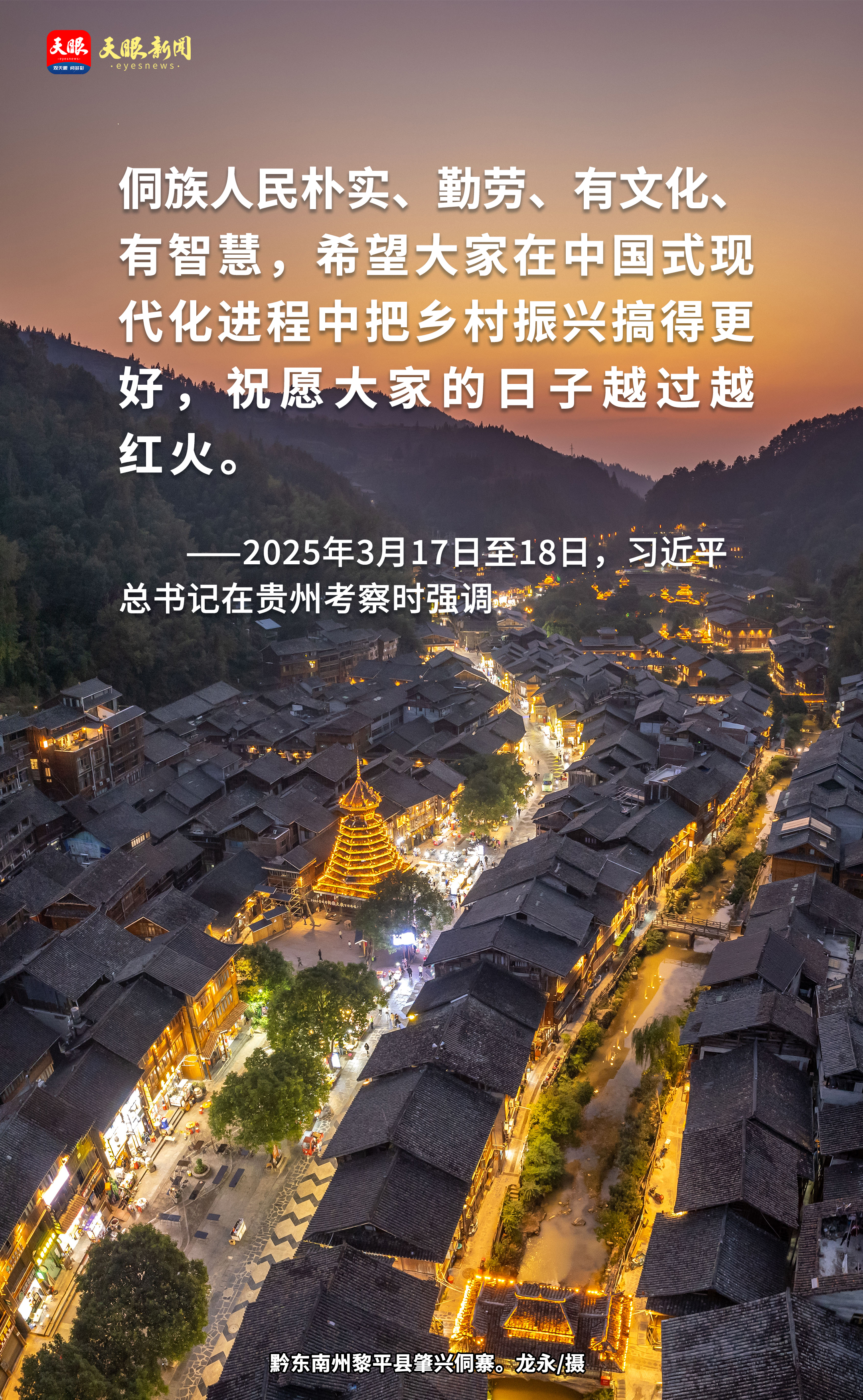 微信图片_20250617114202.jpg