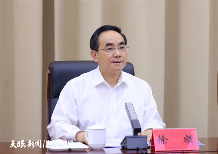 （审定）DPCL8191-1 - ----2025年6月17日，省委、省政府召开贵安新区高质量发展座谈会。图为省委书记徐麟讲话。贵州日报天眼新闻记者 杜朋城 摄影.jpg