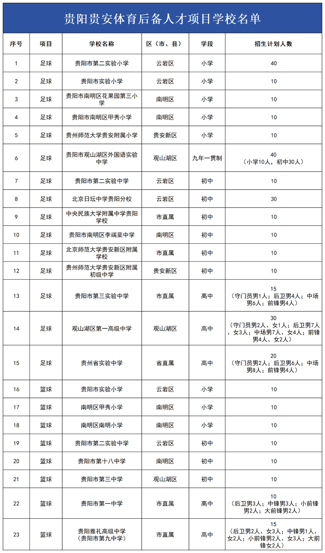 图片39.png