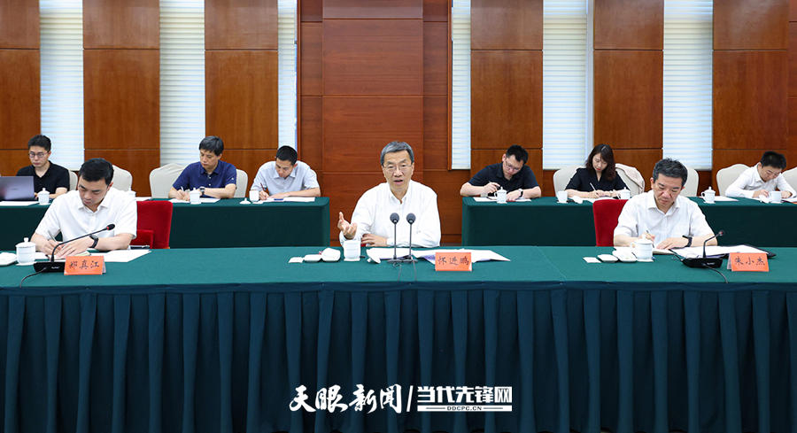 微信图片_2025-06-18_232155_109.jpg