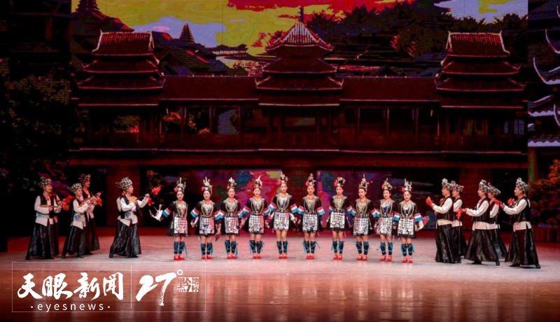 《多彩贵州风》演出现场.jpg