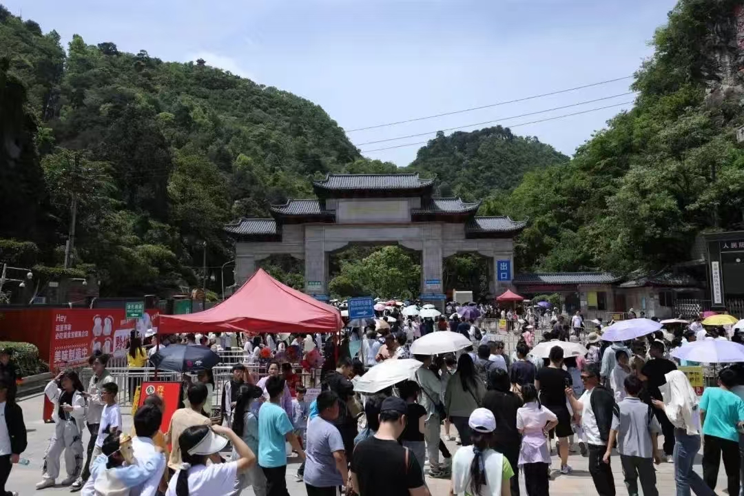 微信图片_20250619113527.jpg