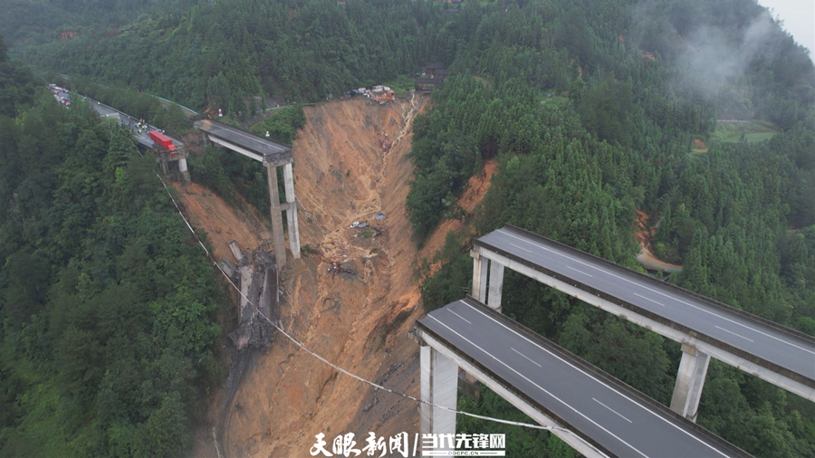 微信图片_2025-06-24_113316_668.jpg