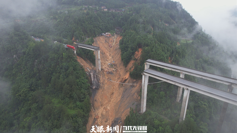微信图片_2025-06-24_113326_978.jpg