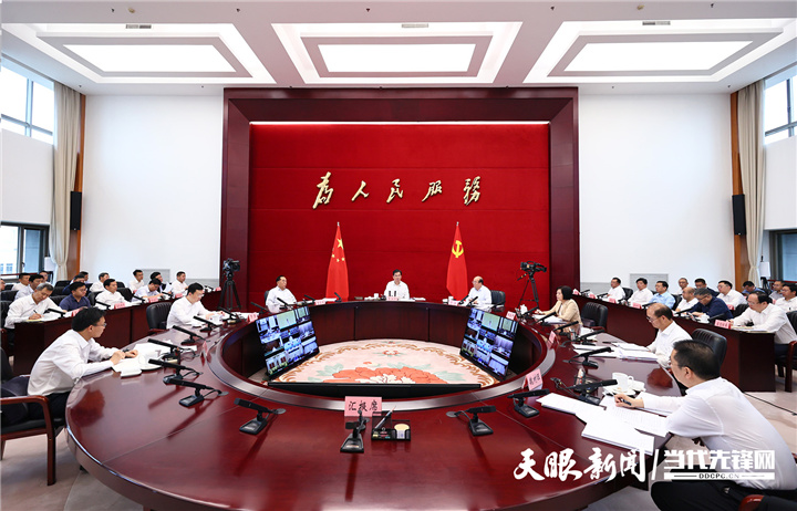 微信图片_20250624132836.jpg