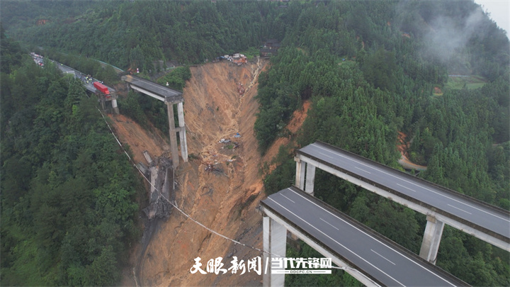 微信图片_20250624163516.jpg