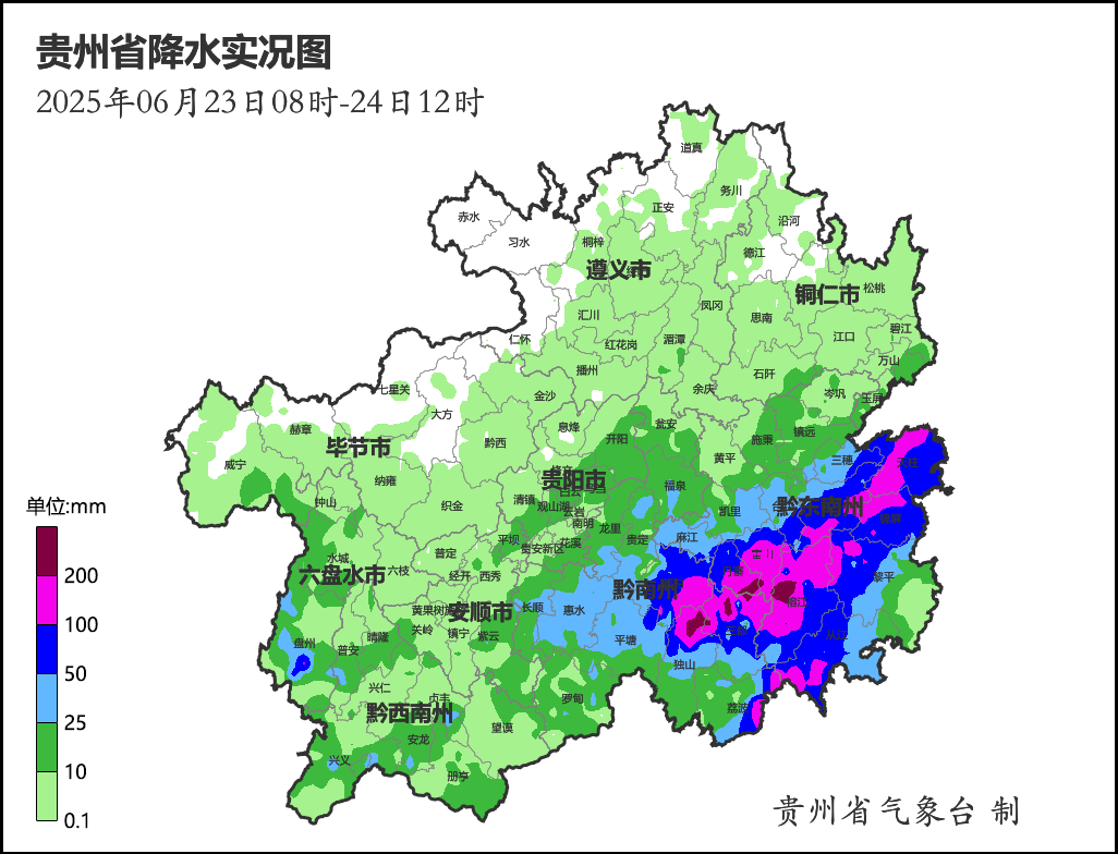 微信图片_20250624165519.png