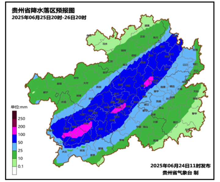 微信图片_20250624170754.jpg