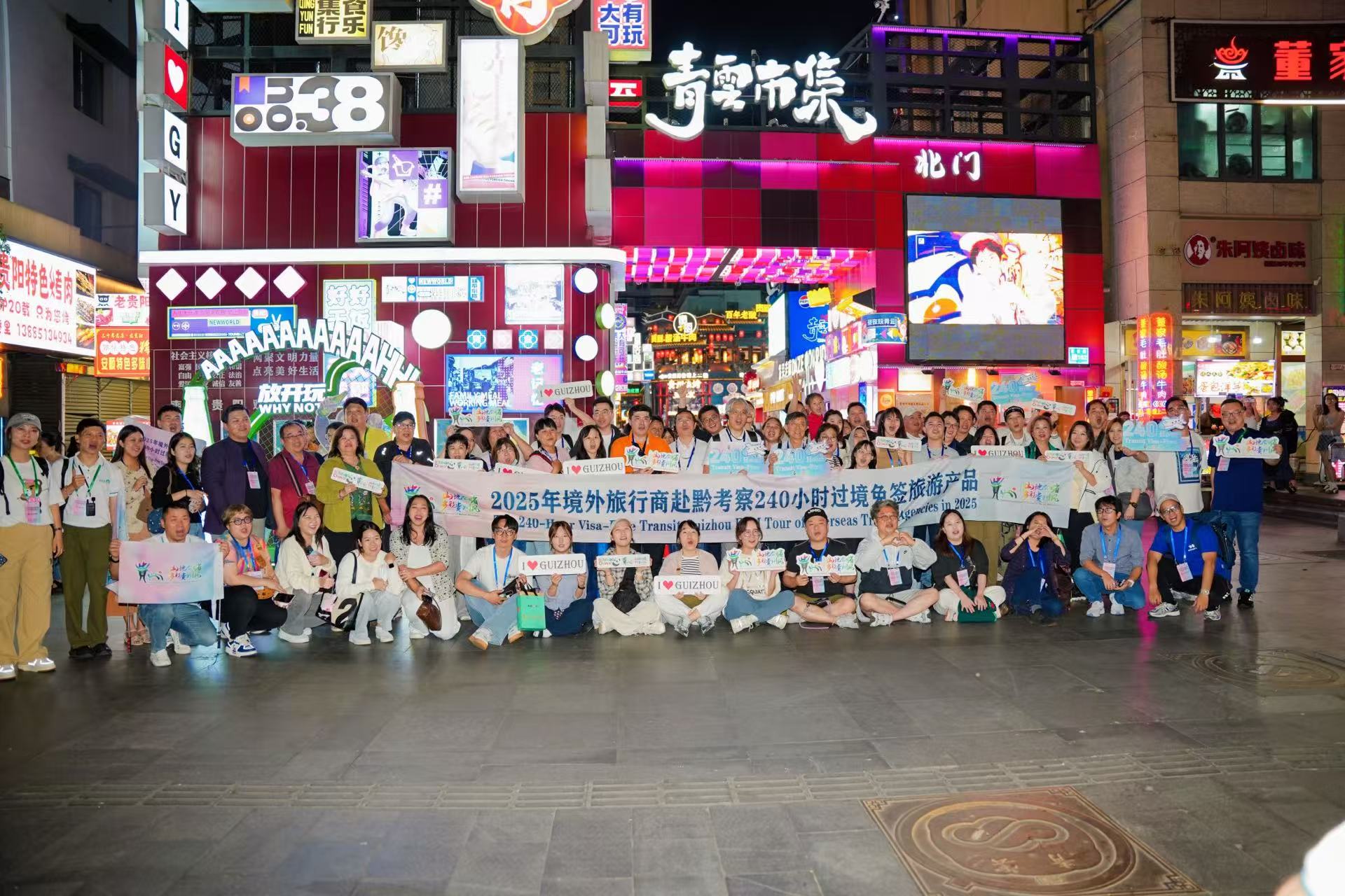 微信图片_20250624094548.jpg