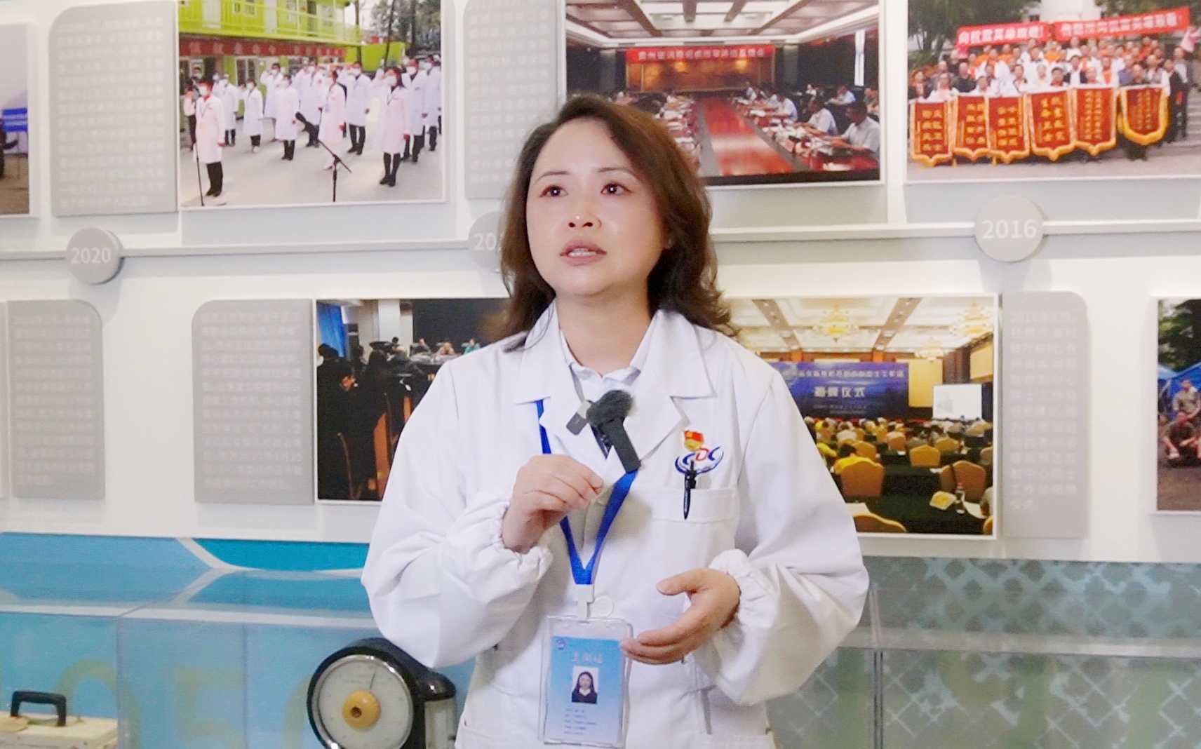 贵州省疾病预防控制中心实验中心副主任廖春.jpg