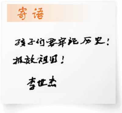 微信图片_20250624193610.jpg