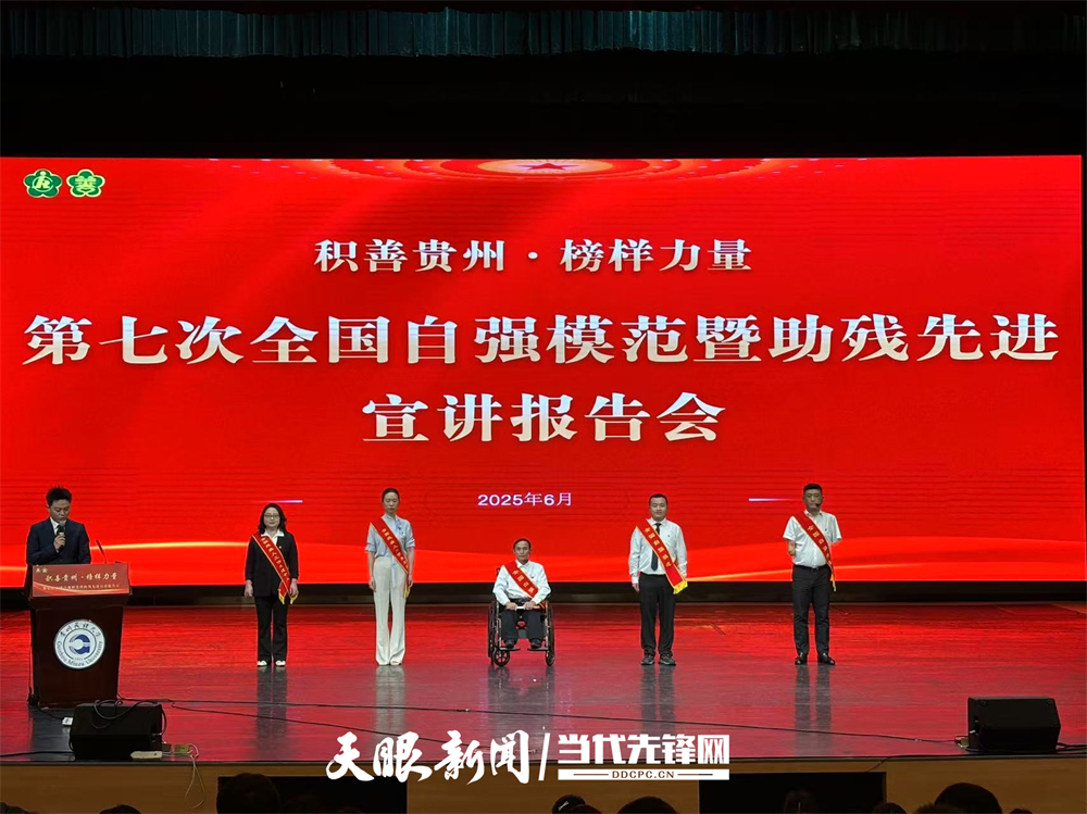 微信图片_20250626155445.jpg