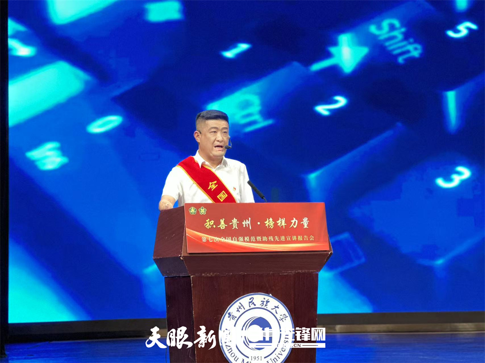 微信图片_20250626155458.jpg